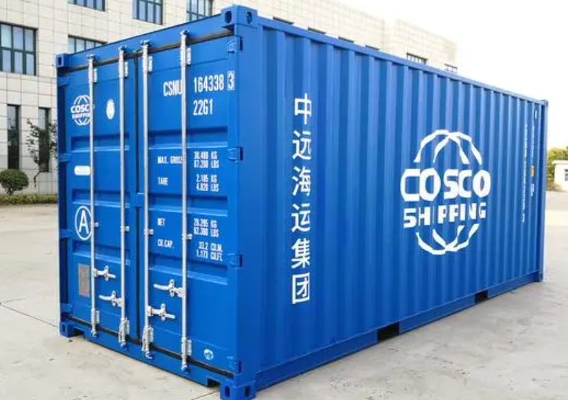 滨海20尺全新集装箱出售